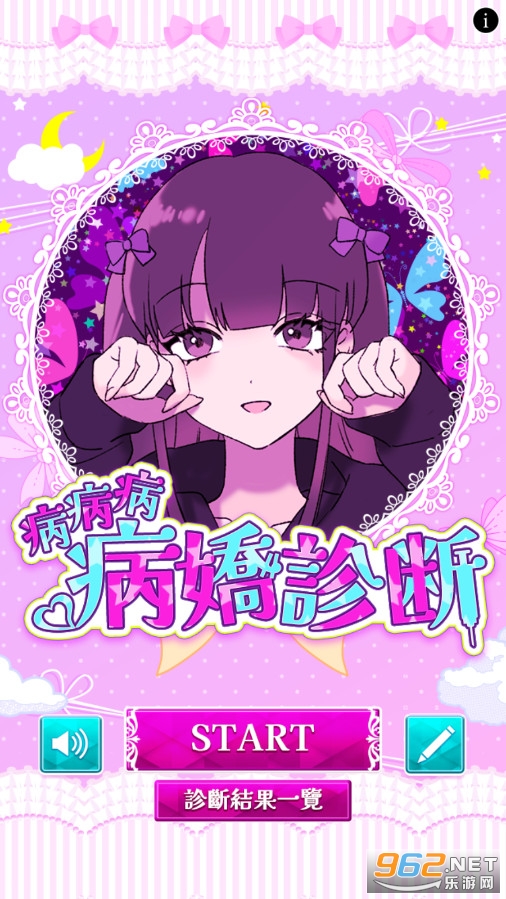����������İ�v1.0.2��ͼ5