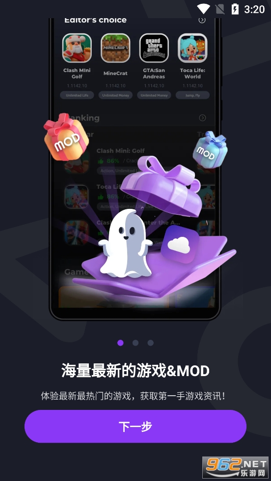 Apkmody��ͼ0