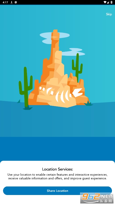 ��ʿ��app��ͼ3