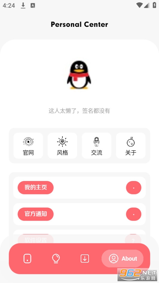 ����֮�ҽ�ͼ0