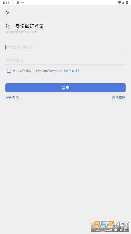 ����ʦרapp��ͼ0