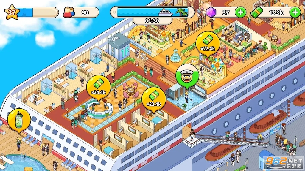 �ҵ�����My Cruise���°��ͼ1