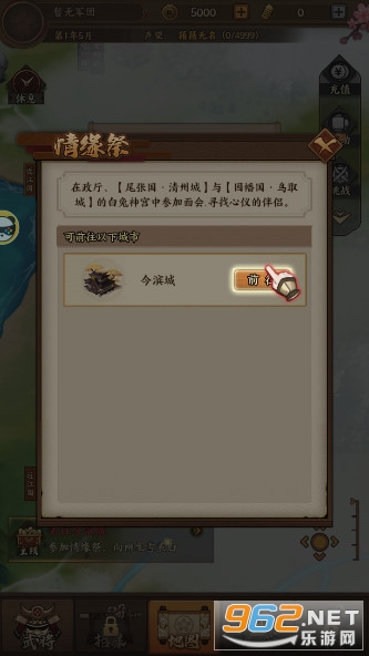 ����֮�����ν�ͼ2