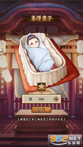 ����֮�����ν�ͼ4