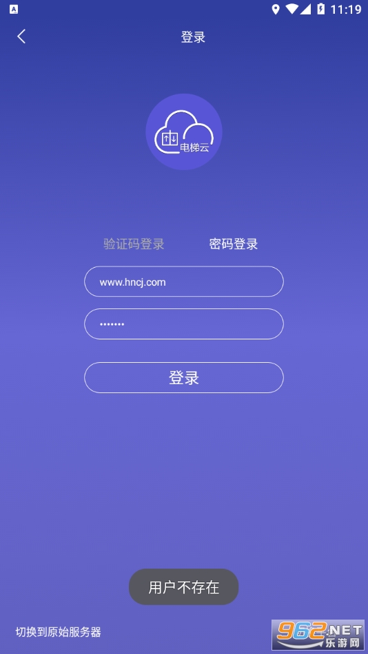 ��ʱ�����������v2.3.0��ͼ1