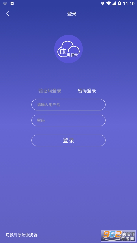 ��ʱ�����������v2.3.0��ͼ2