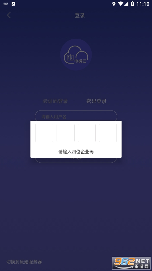 ��ʱ�����������v2.3.0��ͼ0