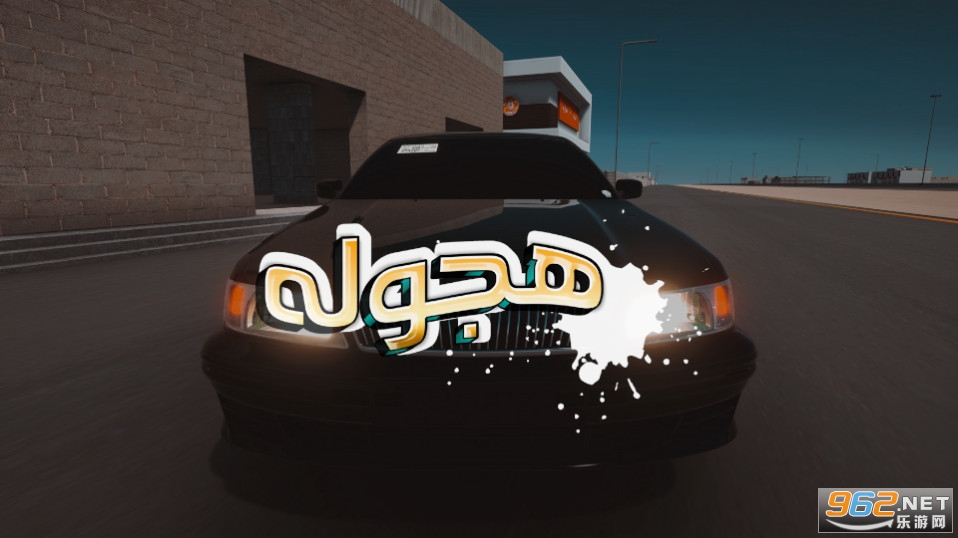 Ư�ƺ��¹�ģ������Ϸ��ͼ2