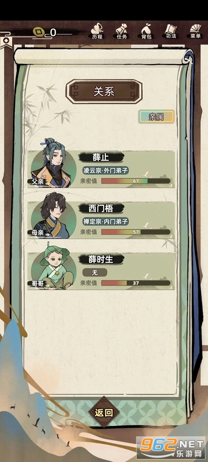���������ٷ���v1.0.1��ͼ3
