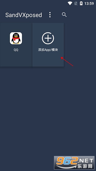 sandVXpOsed���v1.2.5.1.3.1.7.7��ͼ1