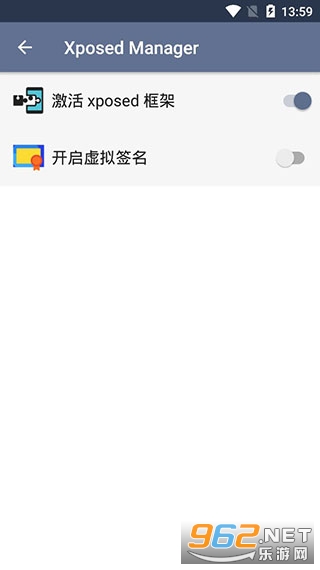 sandVXpOsed���v1.2.5.1.3.1.7.7��ͼ0