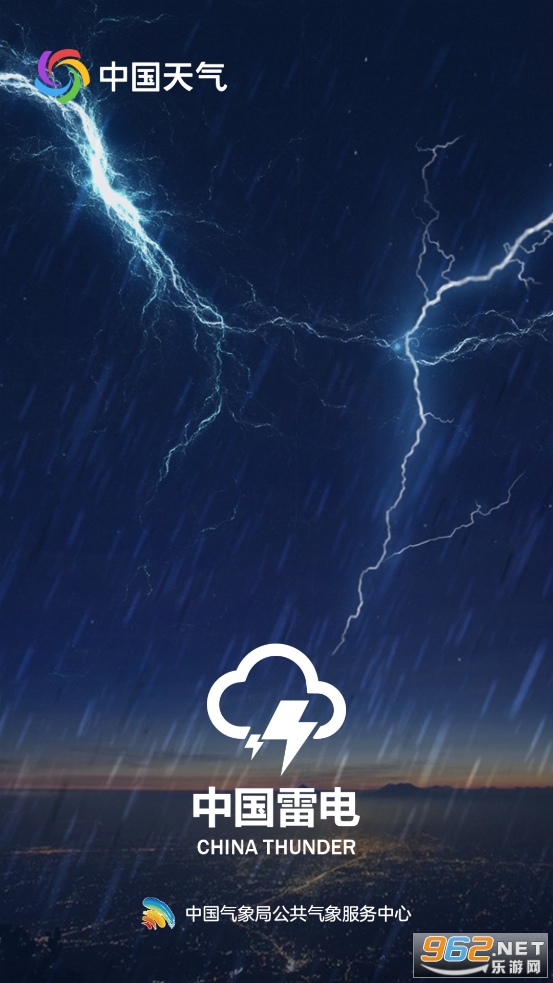 �й��׵�ٷ�app���°�v1.3.8��ͼ3