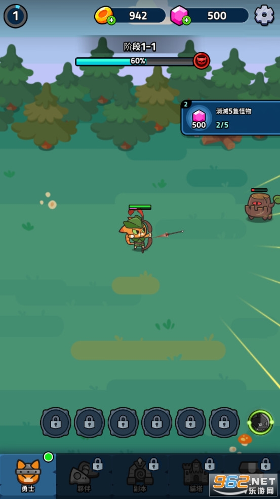 è�䴫˵Legend of Cat��ͼ2