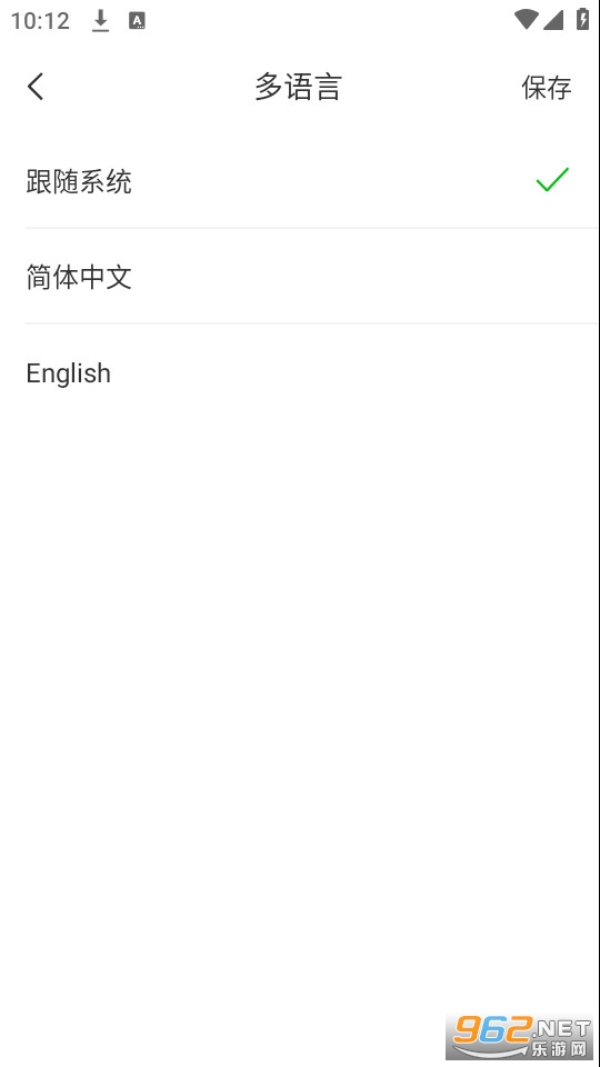 ŷҶ�ƾ����̰�APP��ͼ1