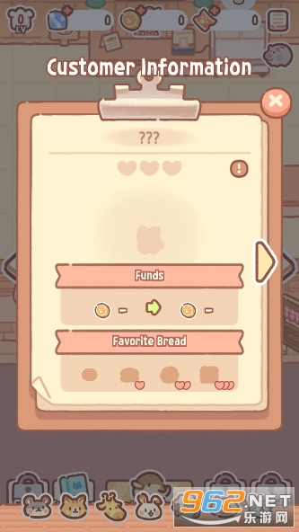 BearBakery破解版最新版截图2