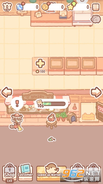 BearBakery破解版最新版截图1
