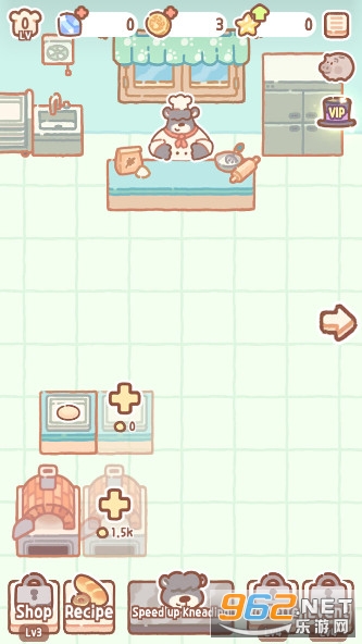 BearBakery破解版最新版截图7