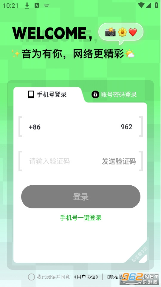����������ͼ2