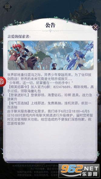 ����֮ʫ���ΰ��ͼ0
