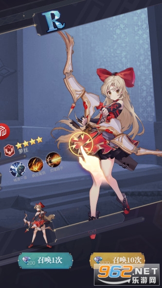 ����֮ʫ���ΰ��ͼ3