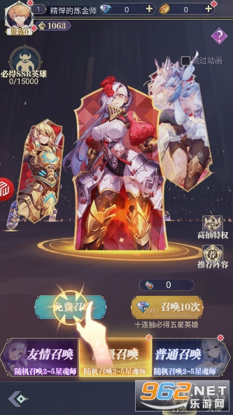 ����֮ʫ���ΰ��ͼ4