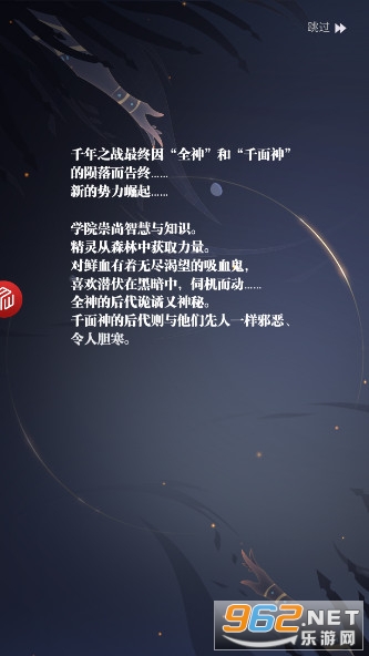 ����֮ʫ���ΰ��ͼ1