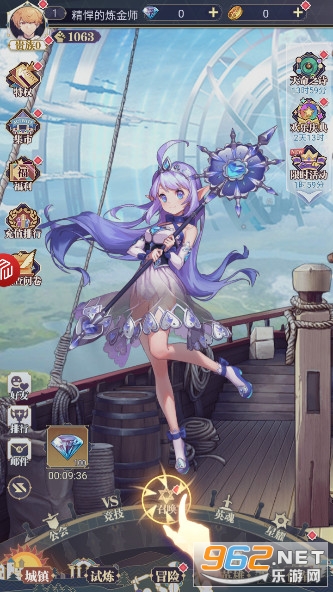 ����֮ʫ���ΰ��ͼ5