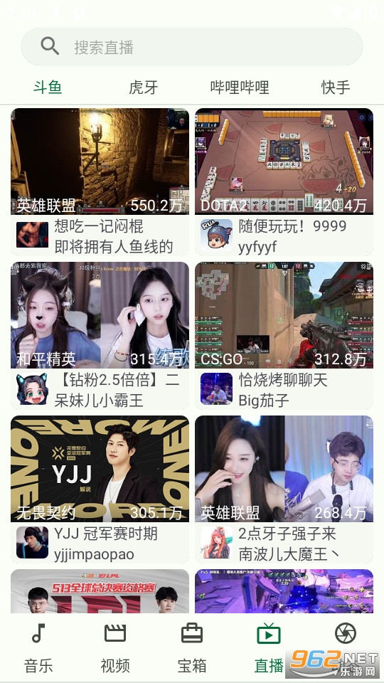 С���ٱ���app v1.1.15��ͼ0