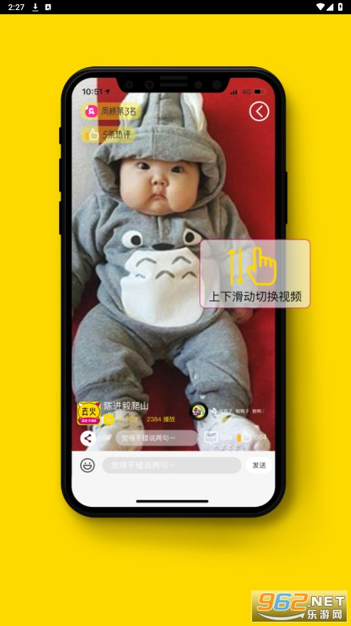 ȥ������׬��������Ϸappv1.2.0 ���°��ͼ3
