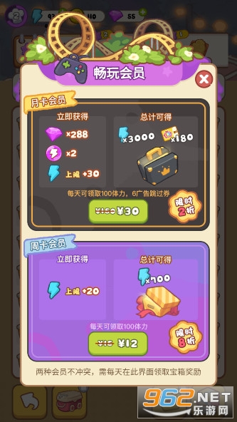 �����������ƽ�������ͼ3
