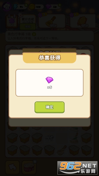 �����������ƽ�������ͼ2
