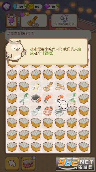 �����������ƽ�������ͼ1