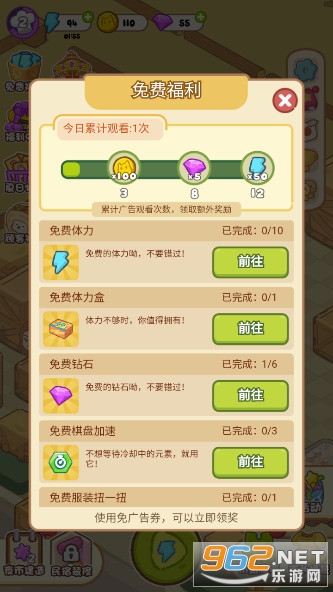 �����������ƽ�������ͼ4