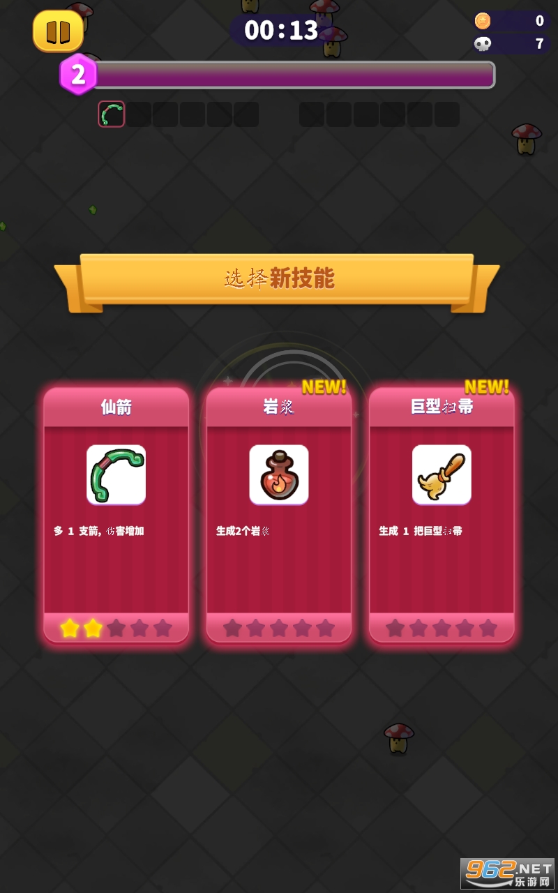 �����Ҵ����������°� v0.41��ͼ0