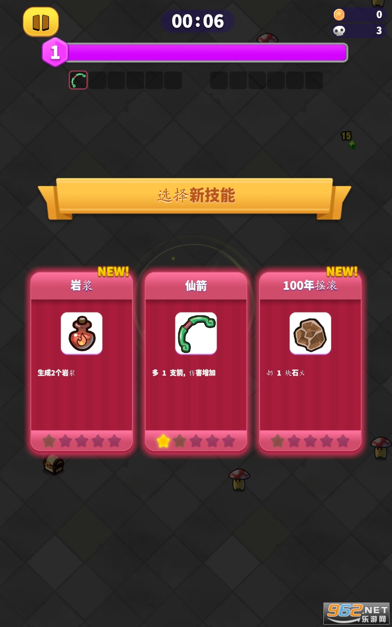 �����Ҵ����������°� v0.41��ͼ3