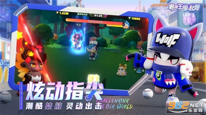 ����������Դtaptap���ͼ2