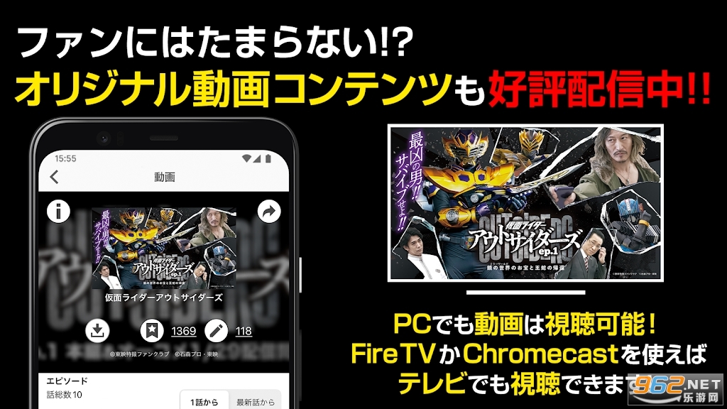 ��ӳ�����˿���ֲ�(�|ӳ�ش�FC)v3.0.82��ͼ1