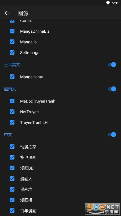 MangaDex���Ĺٷ����ͼ1