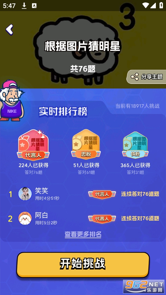 ���������ͼ1