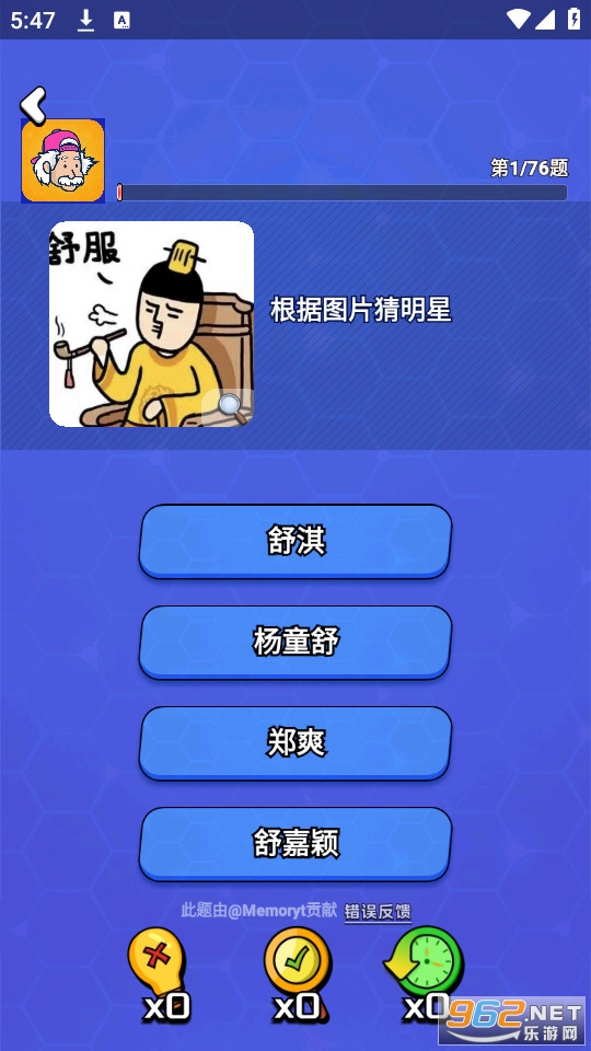 ���������ͼ2