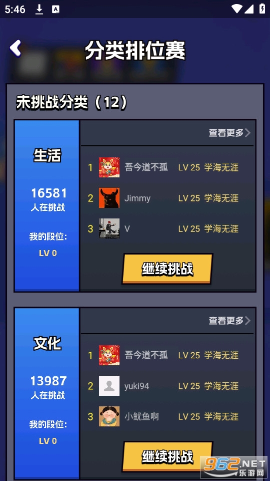 ���������ͼ7