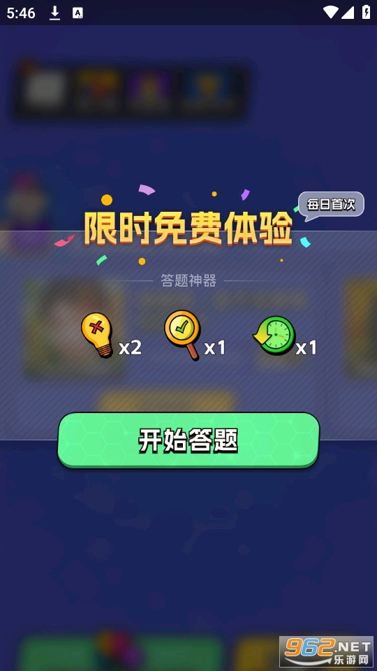 ���������ͼ8