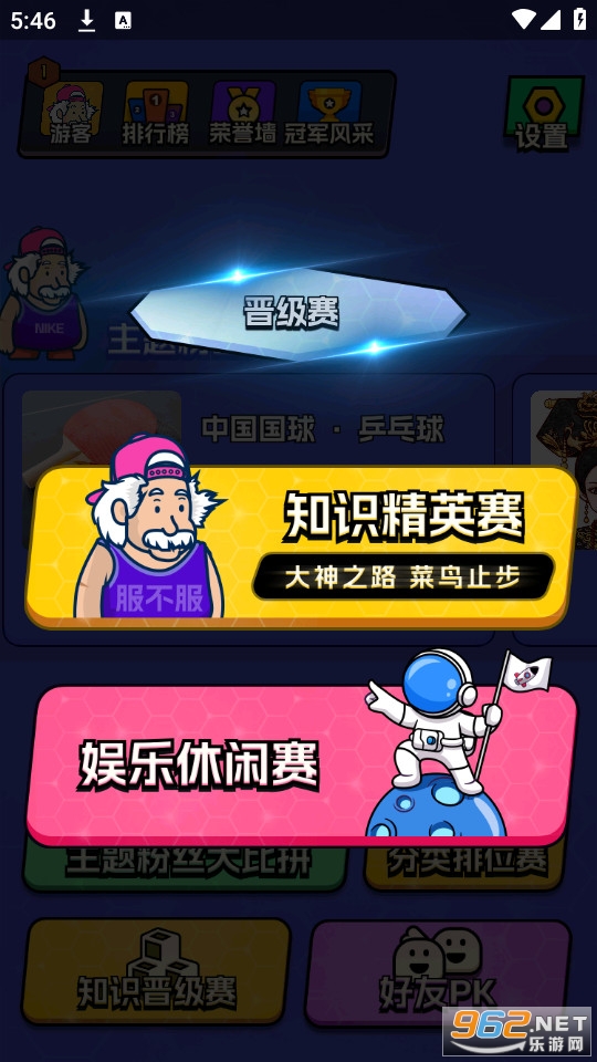 ���������ͼ10