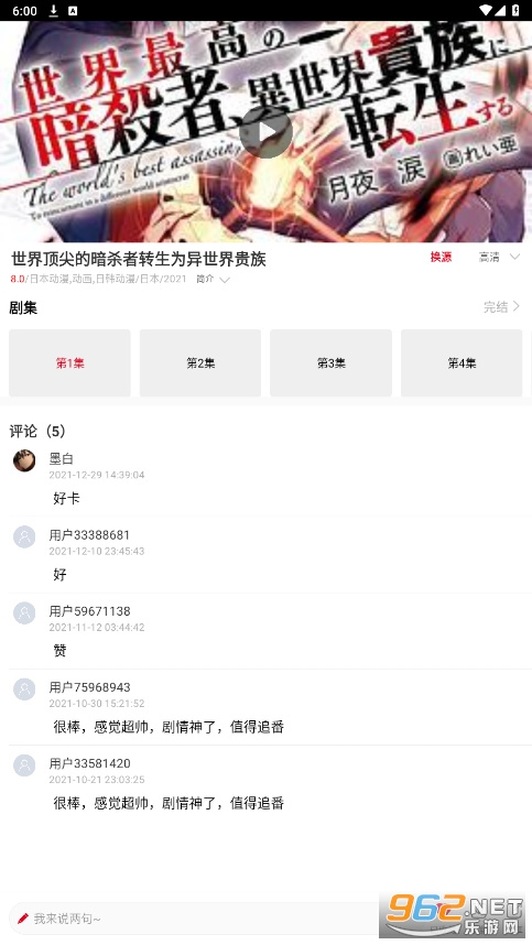 ������app��ͼ0