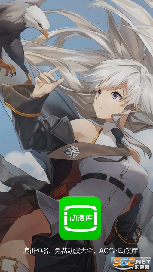������app��ͼ5