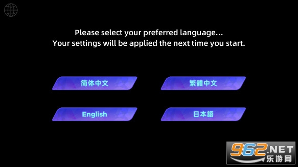 RYCEAM�����v1.0.0 �ٷ���ʽ���ͼ0