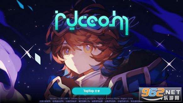 RYCEAM�����v1.0.0 �ٷ���ʽ���ͼ1