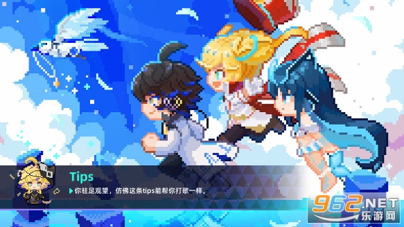 RYCEAM�����v1.0.0 �ٷ���ʽ���ͼ5