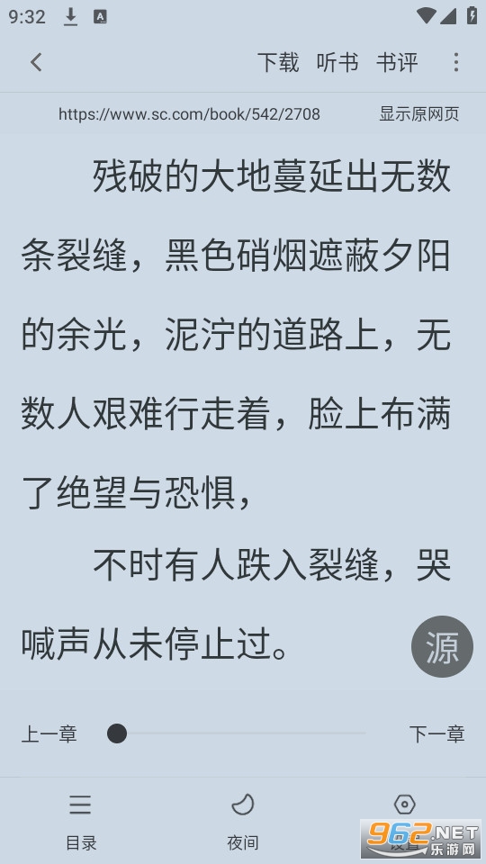 �����Ķ�������������°汾 v1.2.0��ͼ0