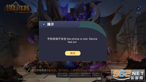 �����������v2.5.0.0.22.20.21 ���°��ͼ3